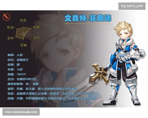普陀妙音佑九霄,神圣之光守护我 普陀妙音佑九霄,神圣之光守护我