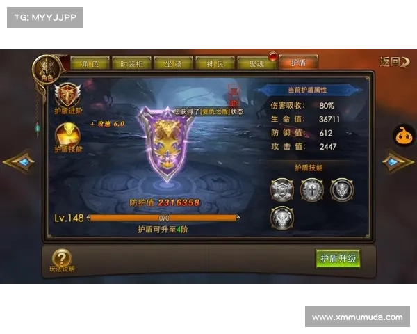 永恒纪元:二星升三星 永恒纪元:二星升三星