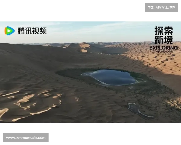 沙合奇旅:探索神秘之沙,谱写无限可能性 沙合奇旅:探索神秘之沙,谱写无限可能性
