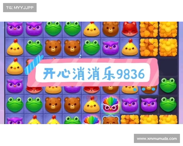 消消乐267关奇招必过 轻松通关秘籍大放送 消消乐267关奇招必过 轻松通关秘籍大放送