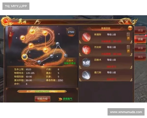 点击英雄手游(点击英雄官网:点击英雄:指尖上的史诗传奇) 点击英雄手游(点击英雄官网:点击英雄:指尖上的史诗传奇)
