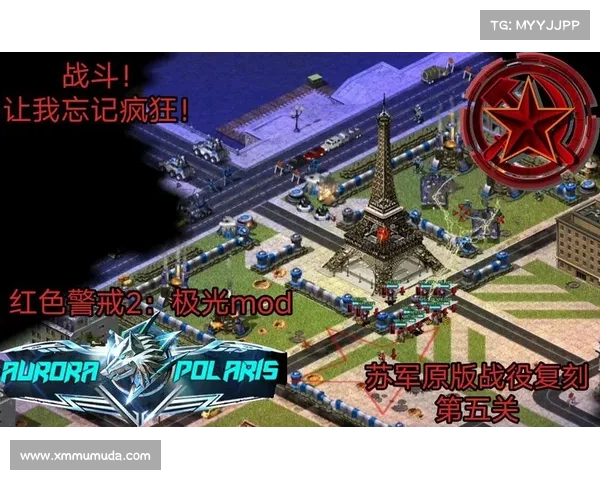 红警:埃菲尔铁塔如何建造 红警:埃菲尔铁塔如何建造