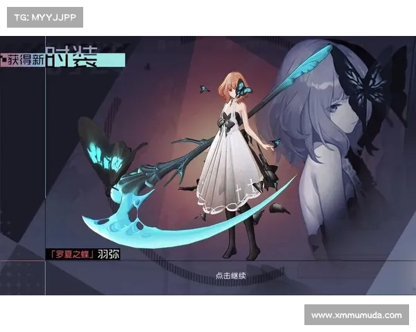 羽弥全流程通关详解:步步为营,无缝体验 羽弥全流程通关详解:步步为营,无缝体验