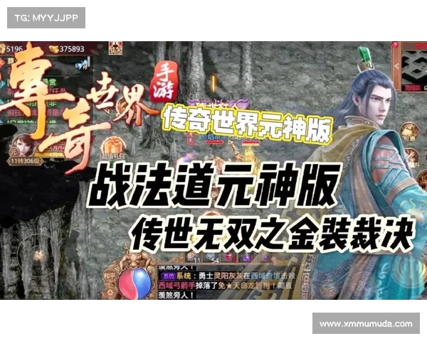 能pk的手游 能pk的手游