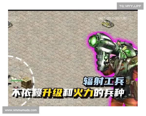 辐射工兵升级攻略:快速提升实力 辐射工兵升级攻略:快速提升实力