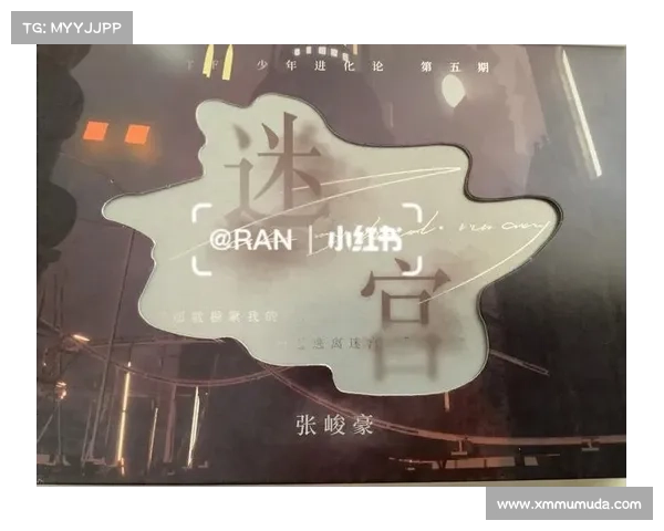 逃离职场迷宫:解锁续航力提升计划 逃离职场迷宫:解锁续航力提升计划