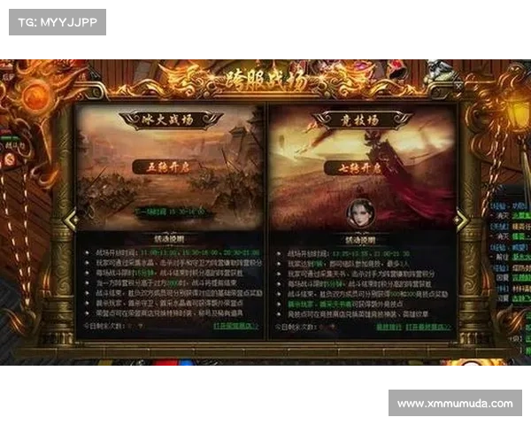 飞火蓝月传奇:纵横玛法,征服巅峰攻略秘籍 飞火蓝月传奇:纵横玛法,征服巅峰攻略秘籍