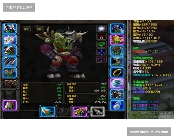 魔兽世界怀旧服猎人:探索怪物属性奥秘 魔兽世界怀旧服猎人:探索怪物属性奥秘