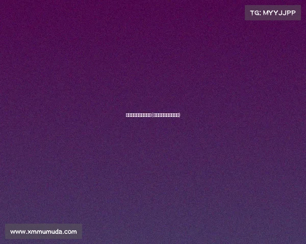 海南电子竞技公司现状(海南电竞产业政策环境) 海南电子竞技公司现状(海南电竞产业政策环境)